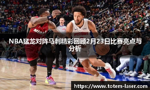 完美体育官方网站