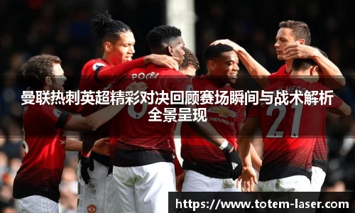 完美体育官方网站